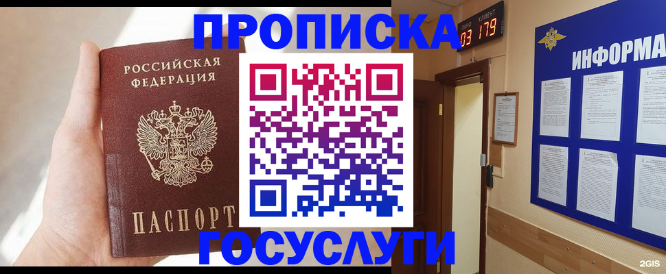 форма 3 в Мценске